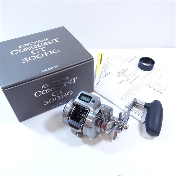 ２４オシアコンクエストＣＴ３００ＨＧ